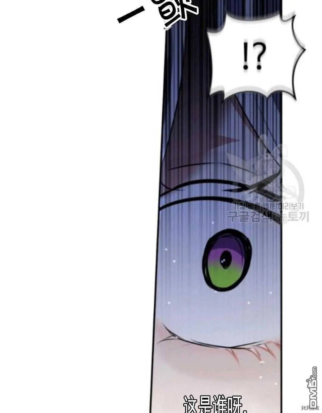 第98话