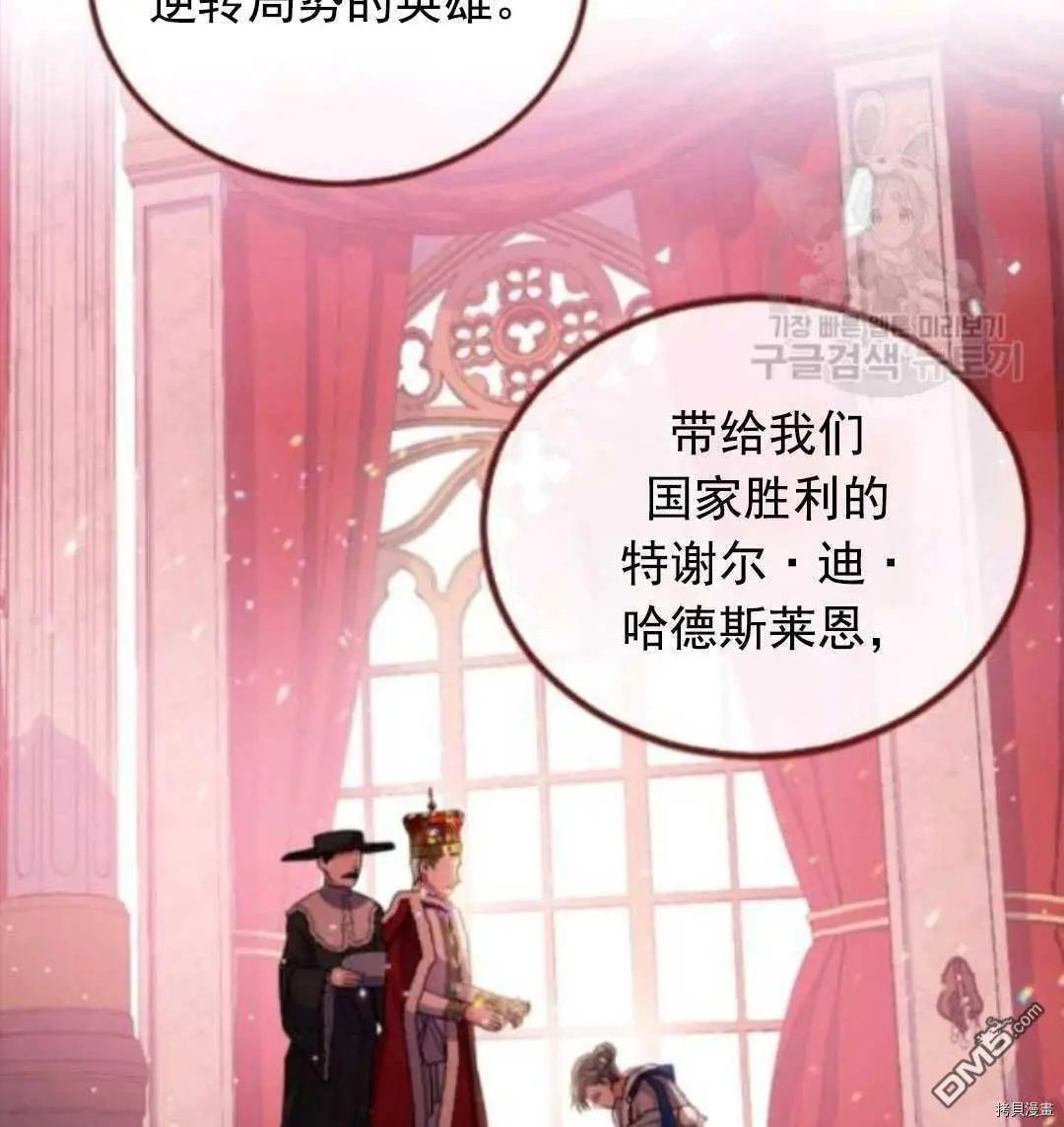 第98话