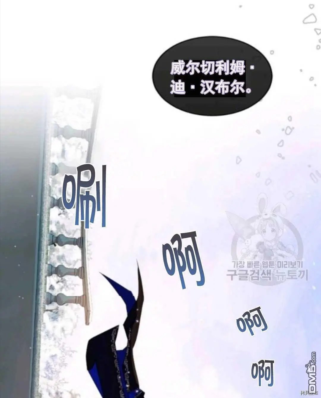 第98话