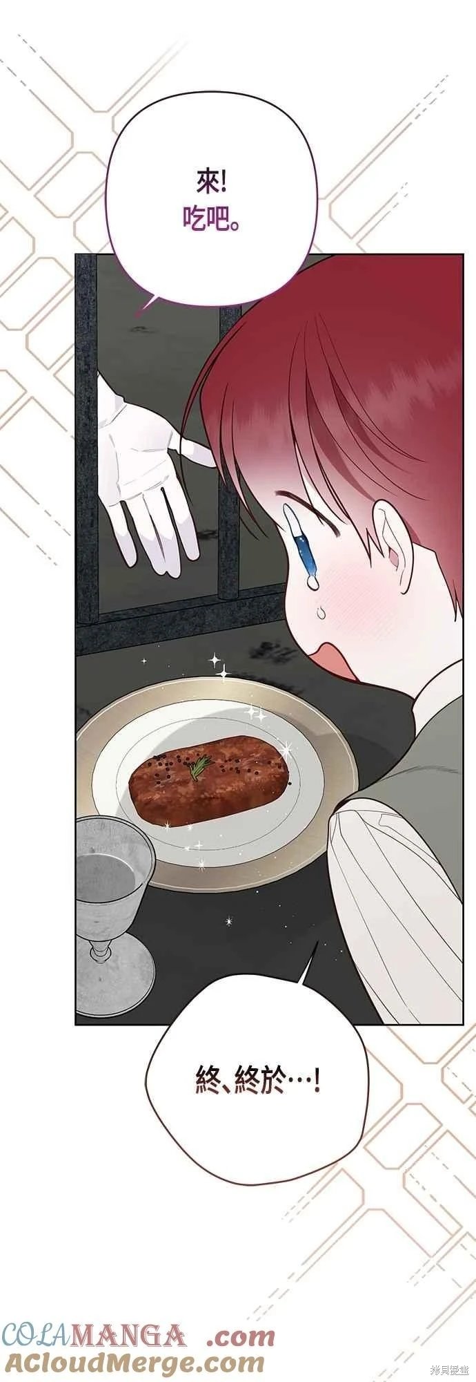 第101话
