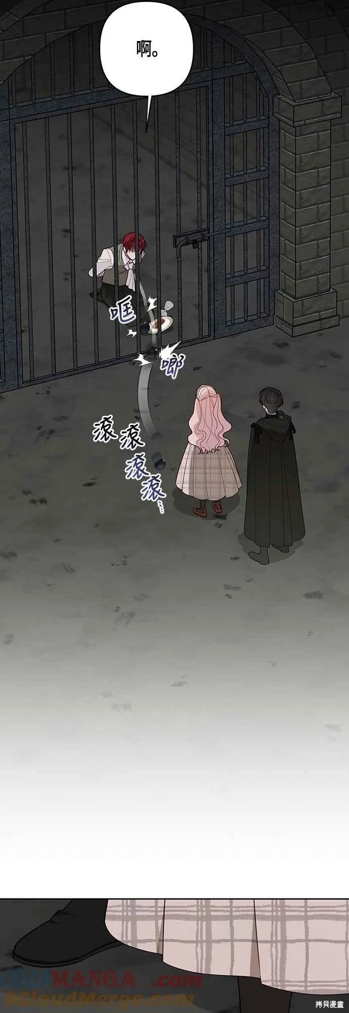 第101话