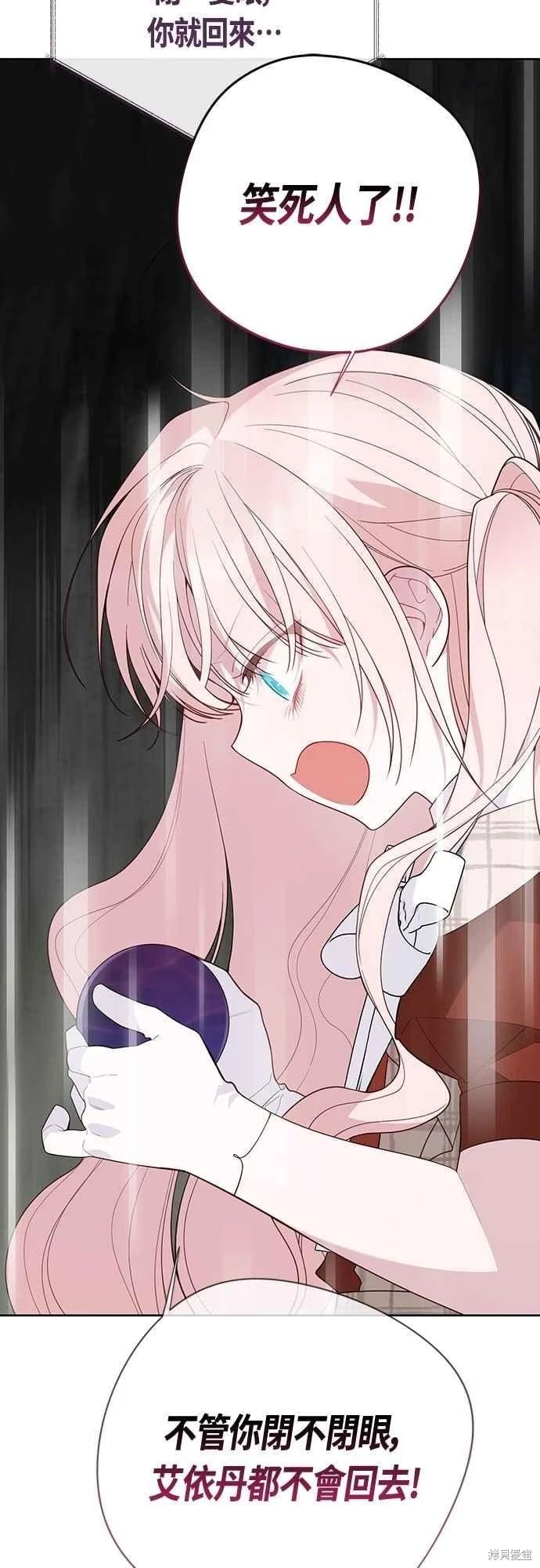 第101话