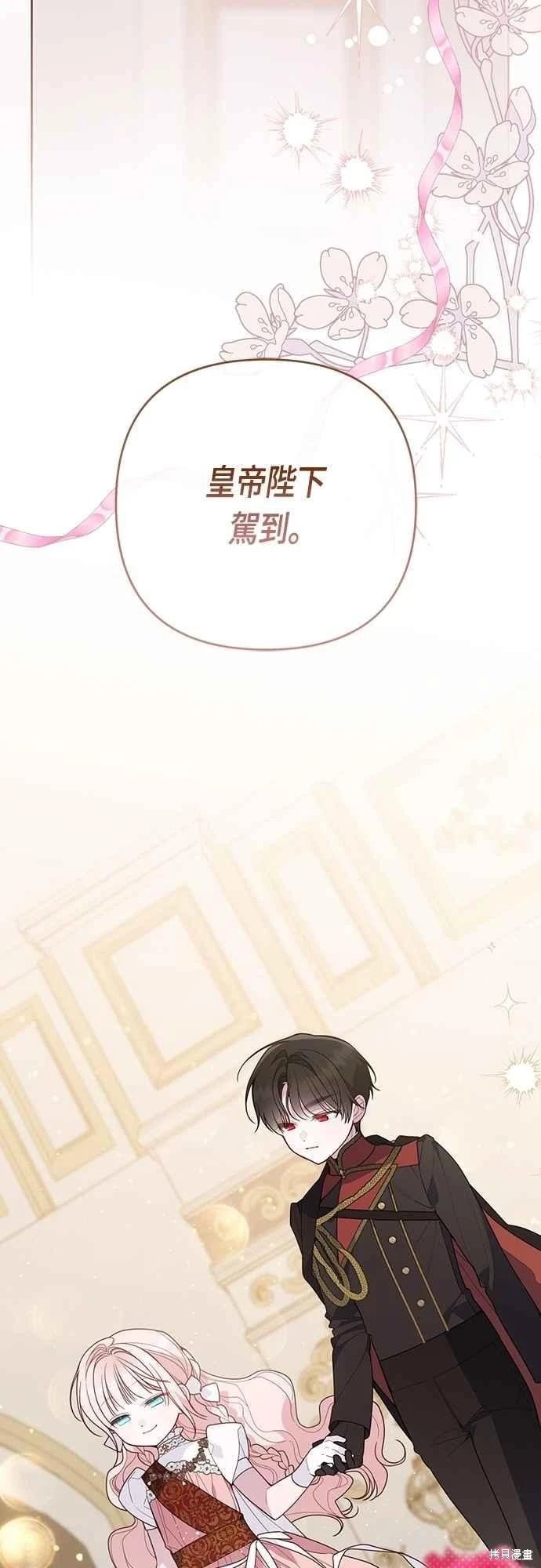 第102话