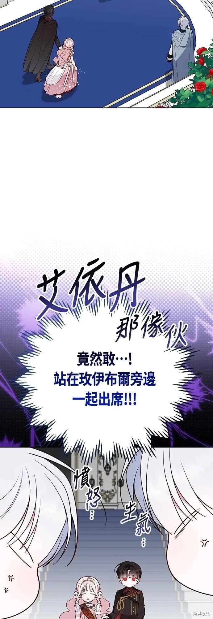 第102话