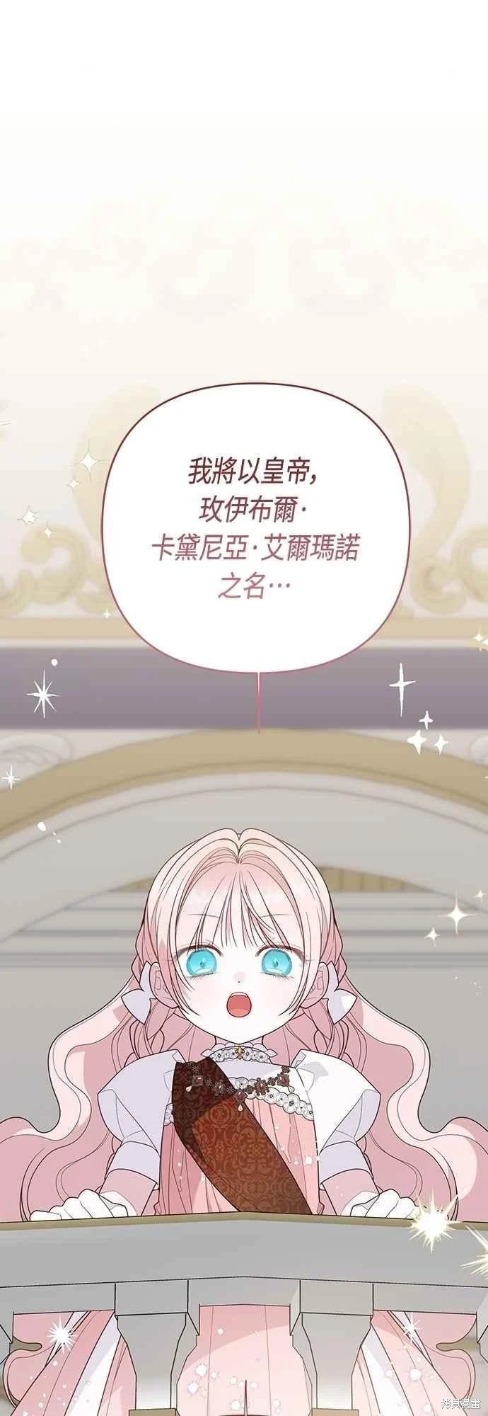第102话