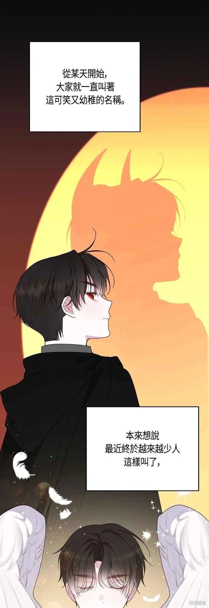 第103话