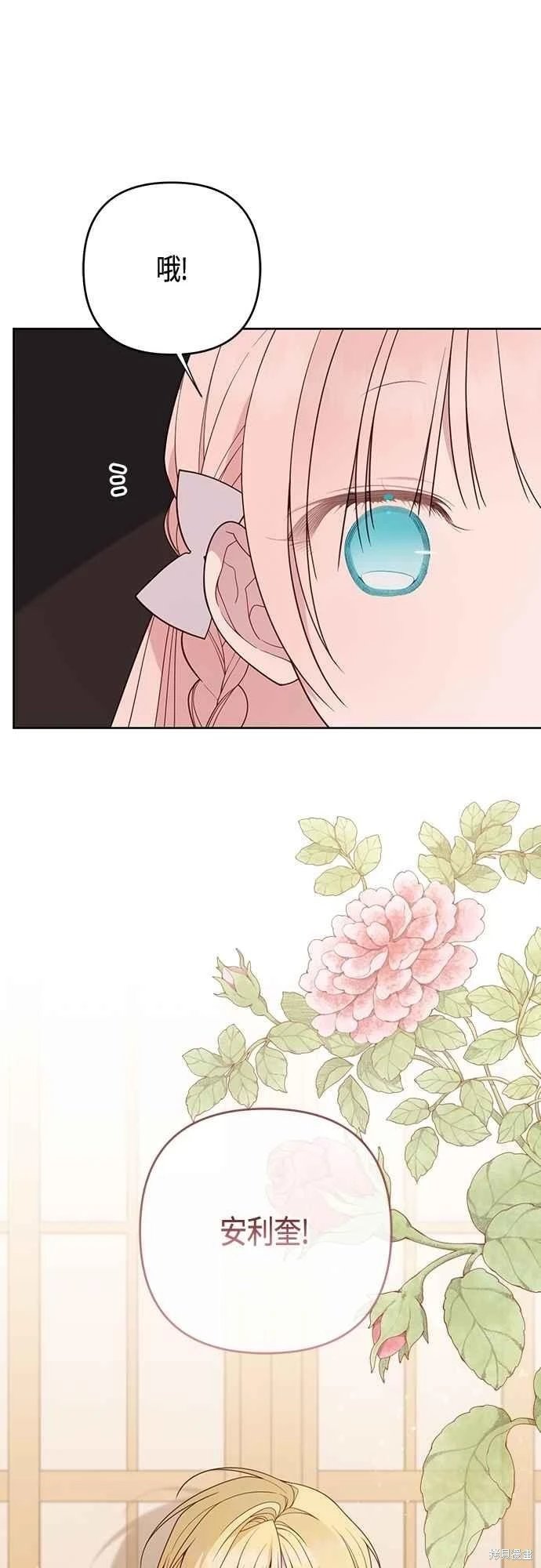 第103话