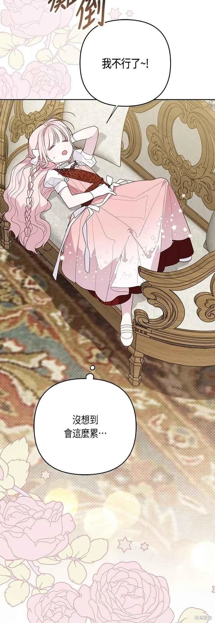 第104话