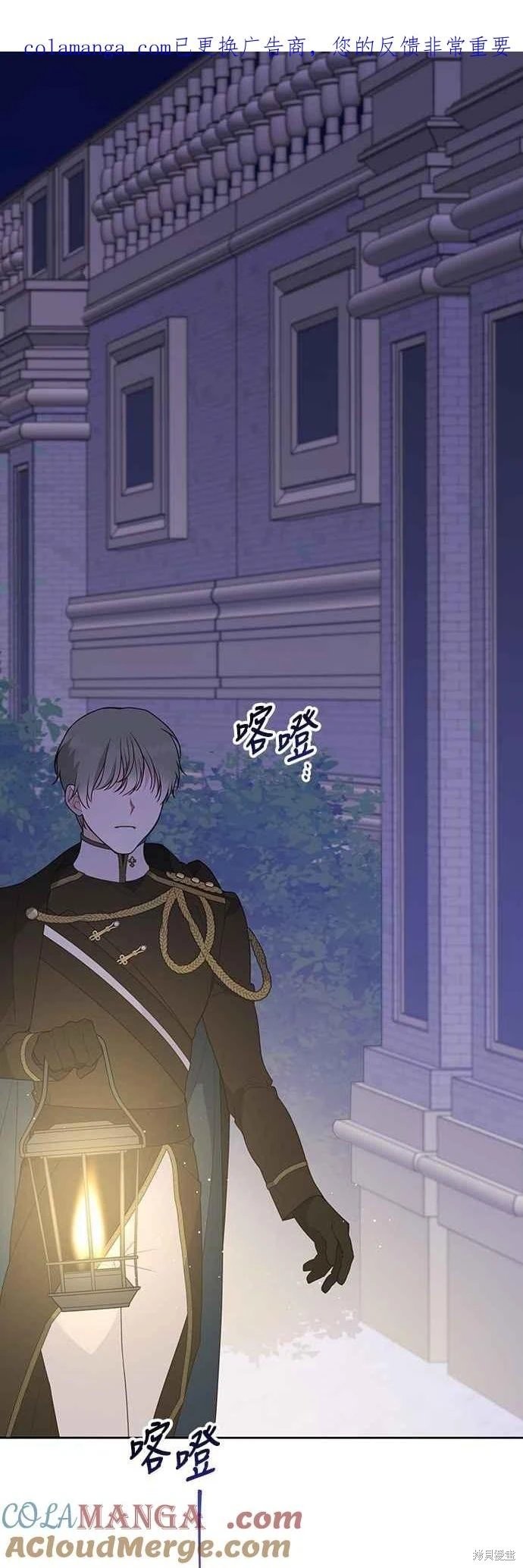 第107话