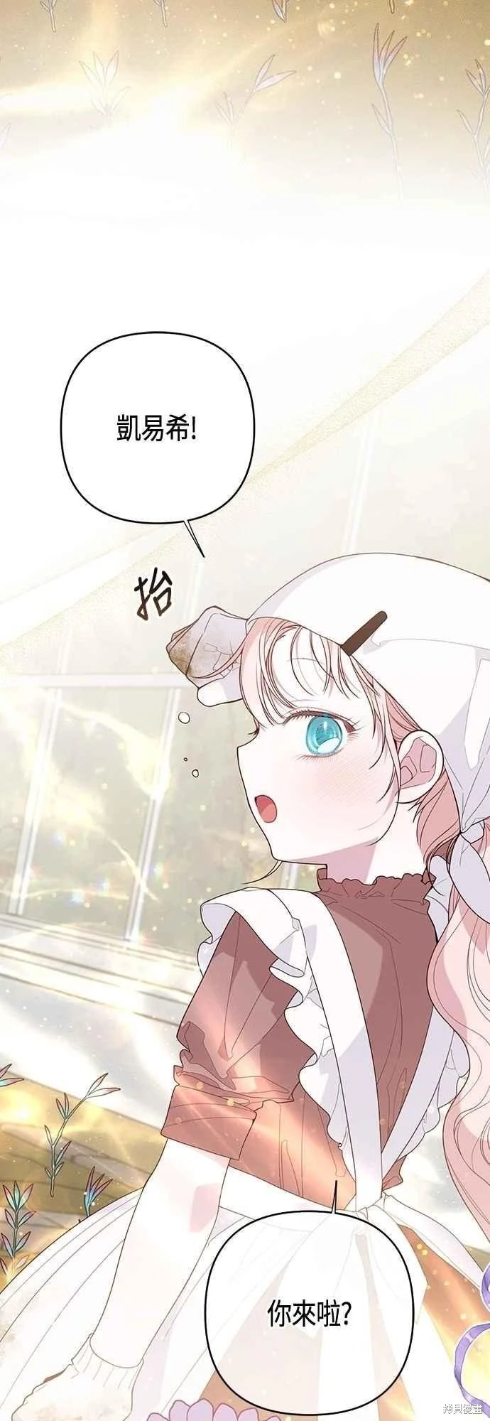 第109话