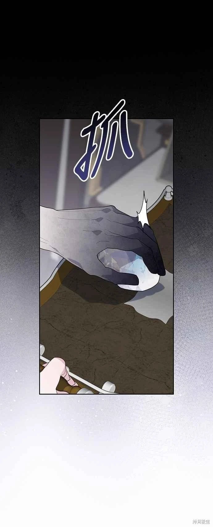 第109话