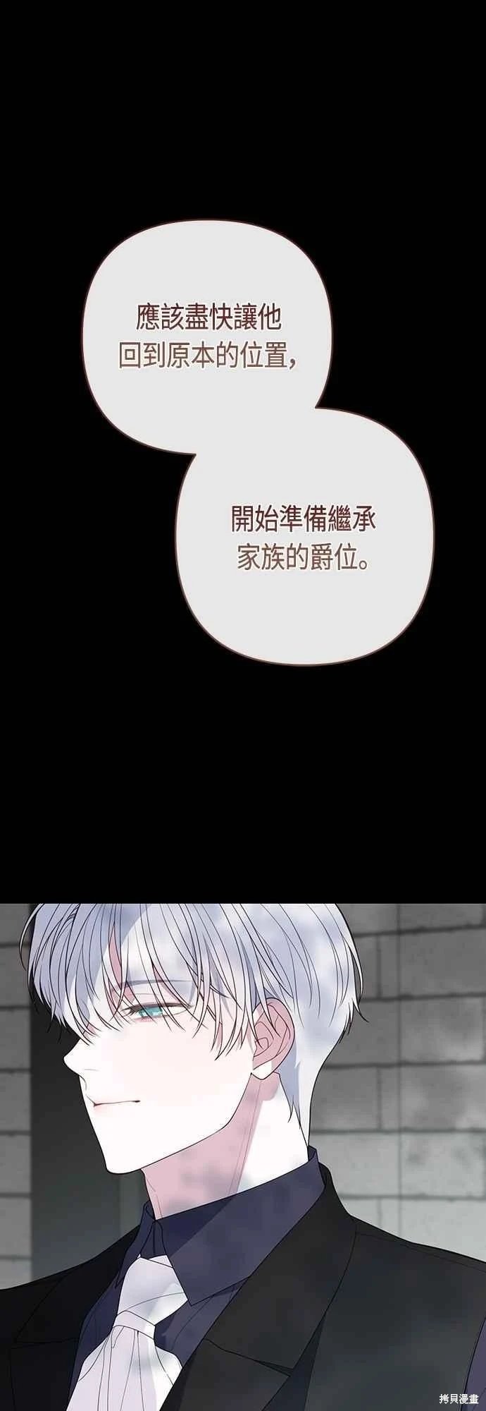 第111话