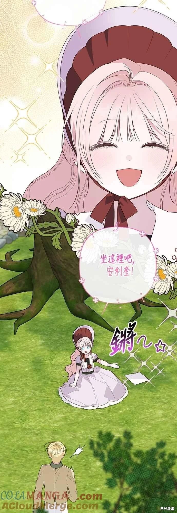第111话