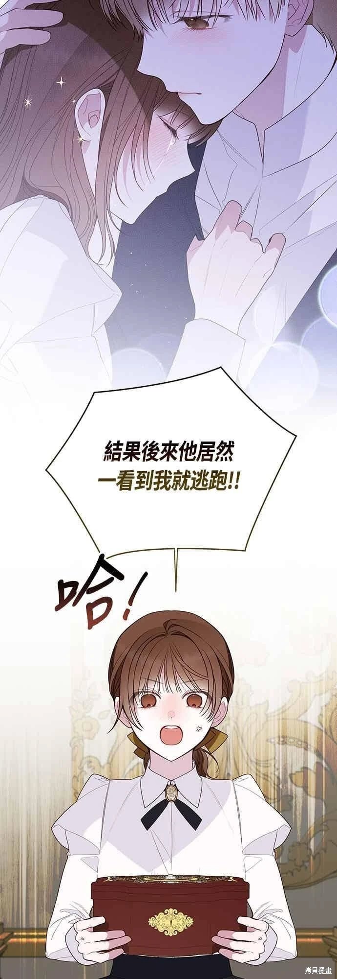 第113话