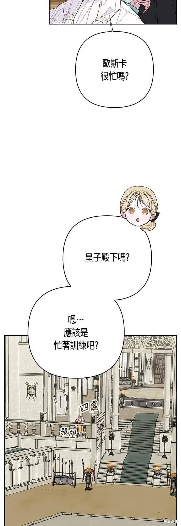 第113话