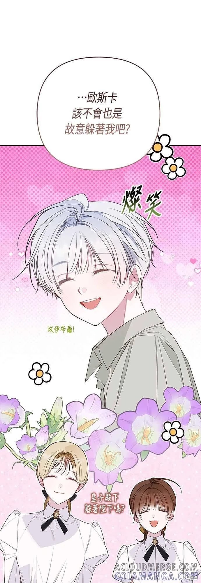 第113话