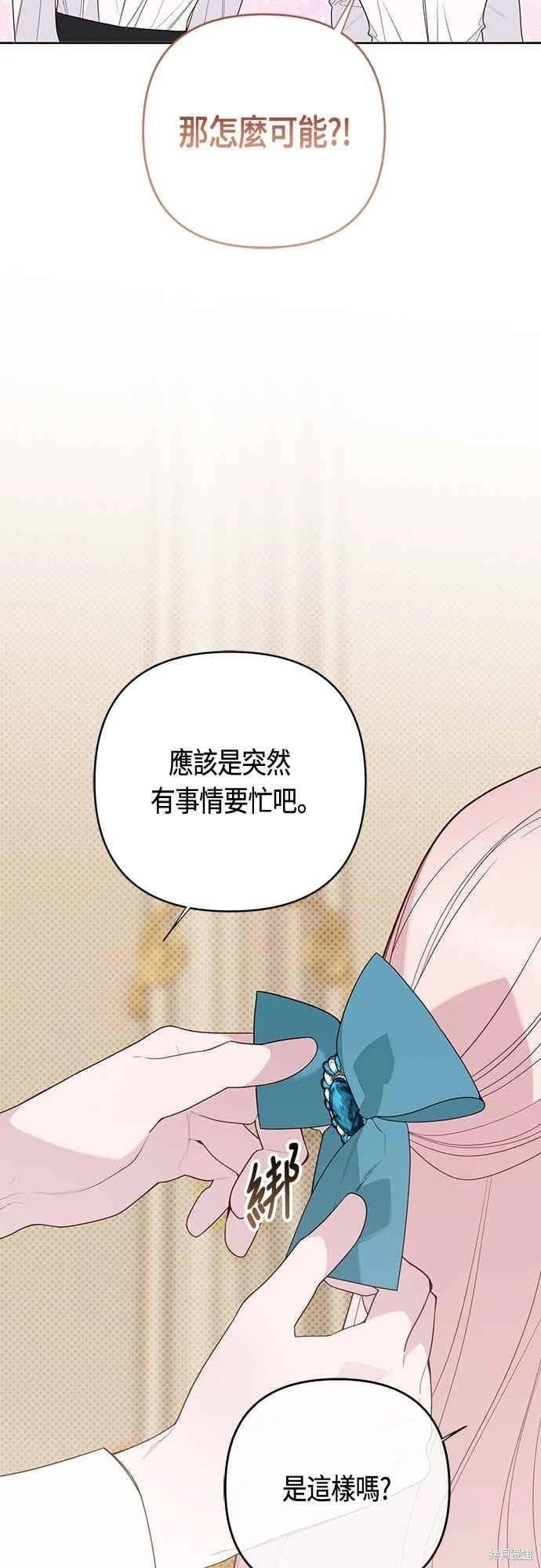 第113话