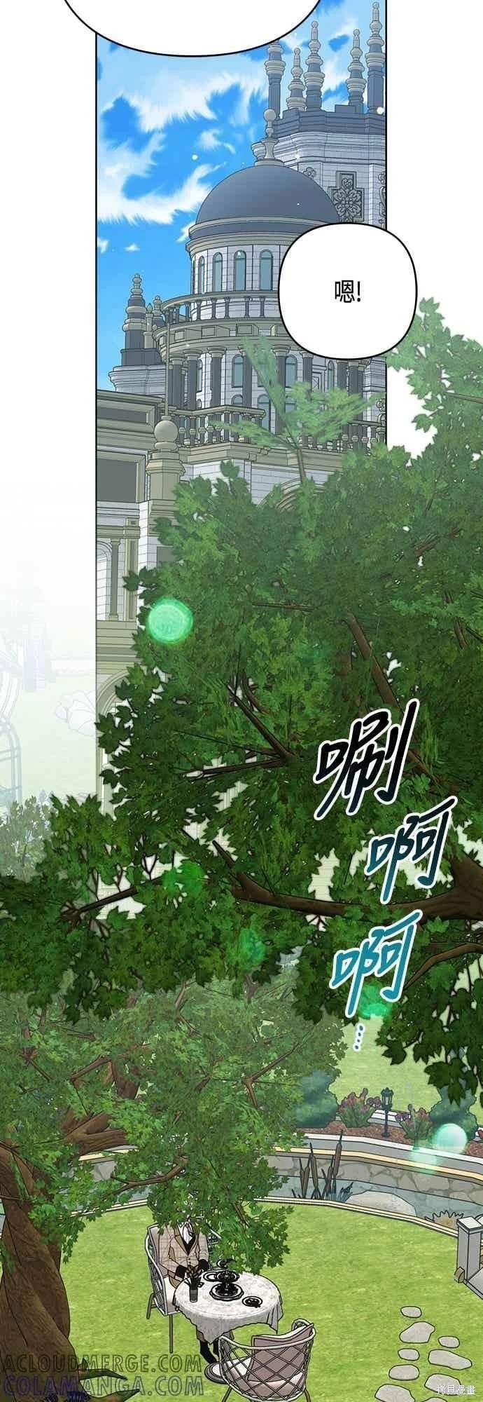 第113话