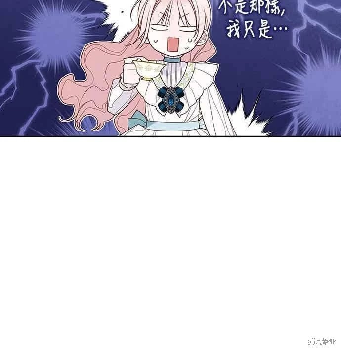 第113话