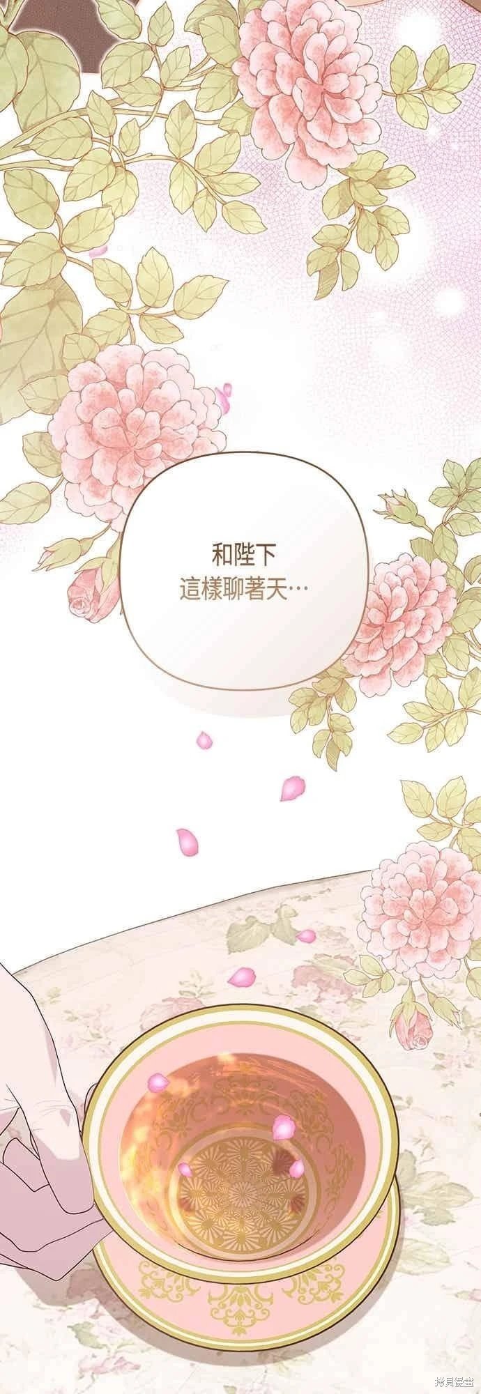 第113话