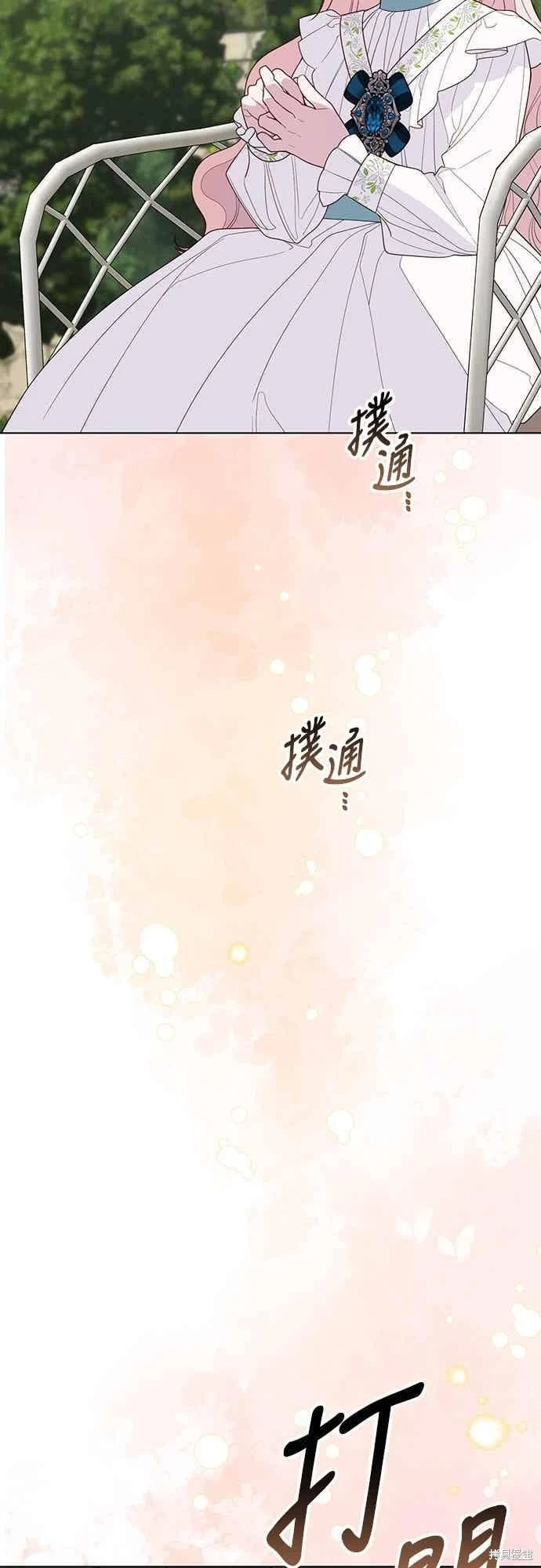第113话