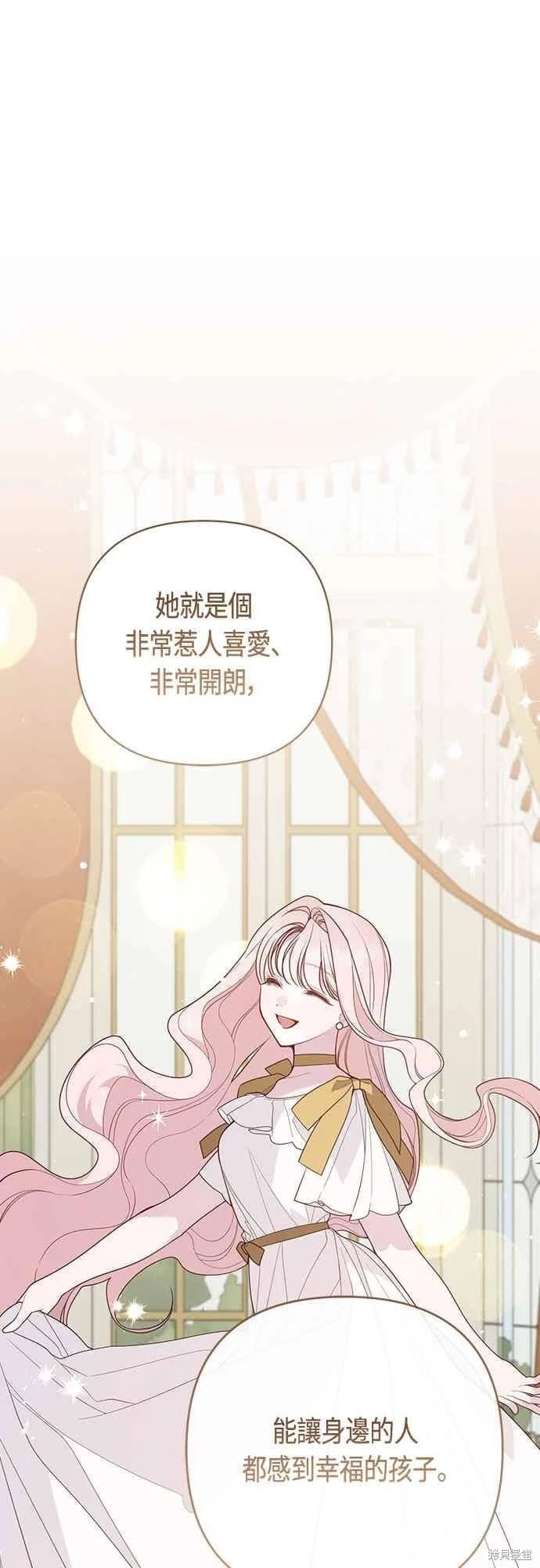 第113话