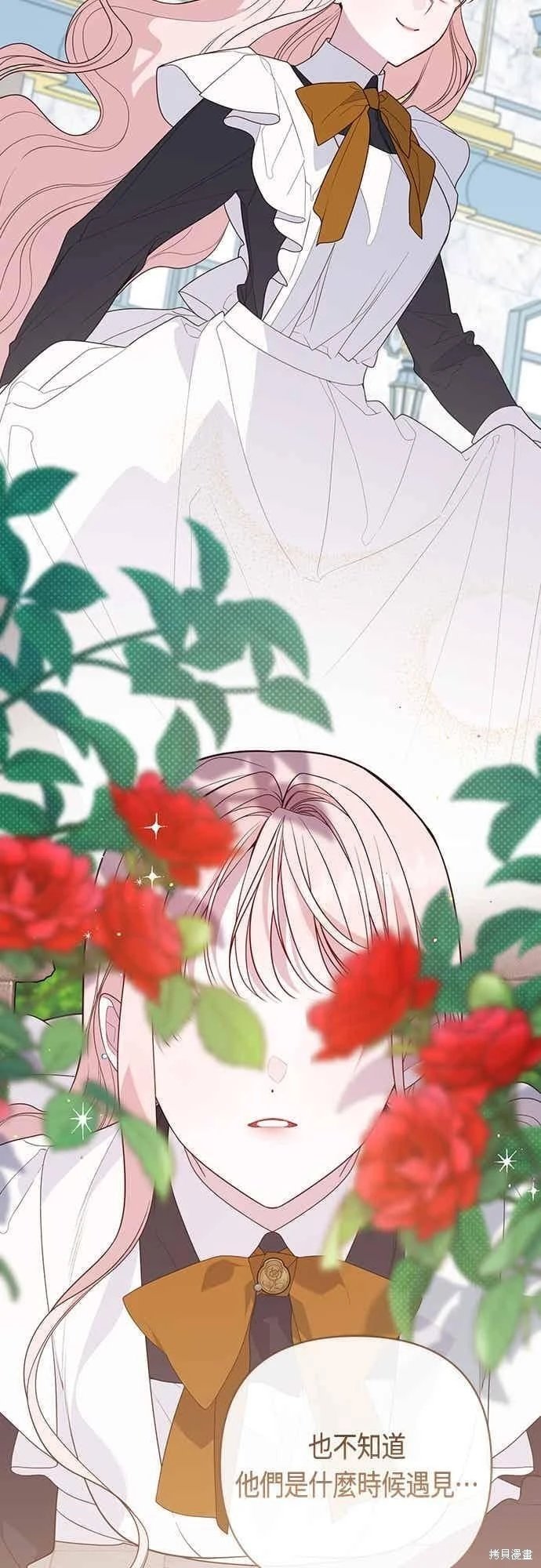 第113话