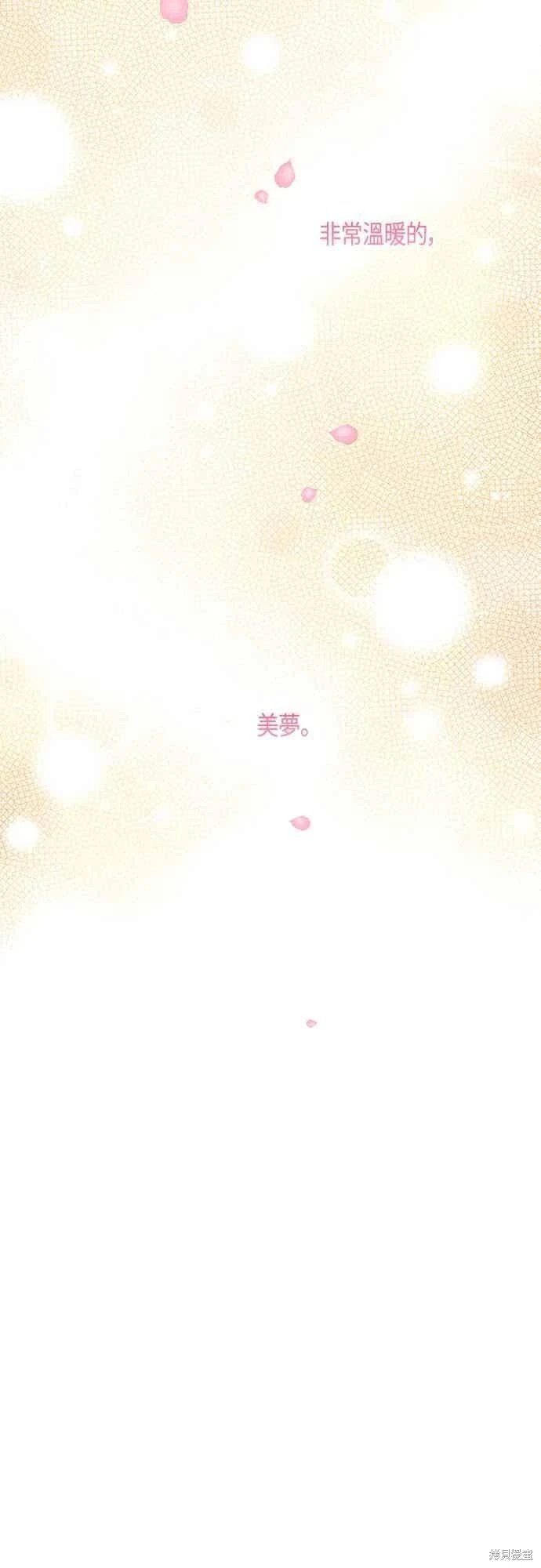 第113话