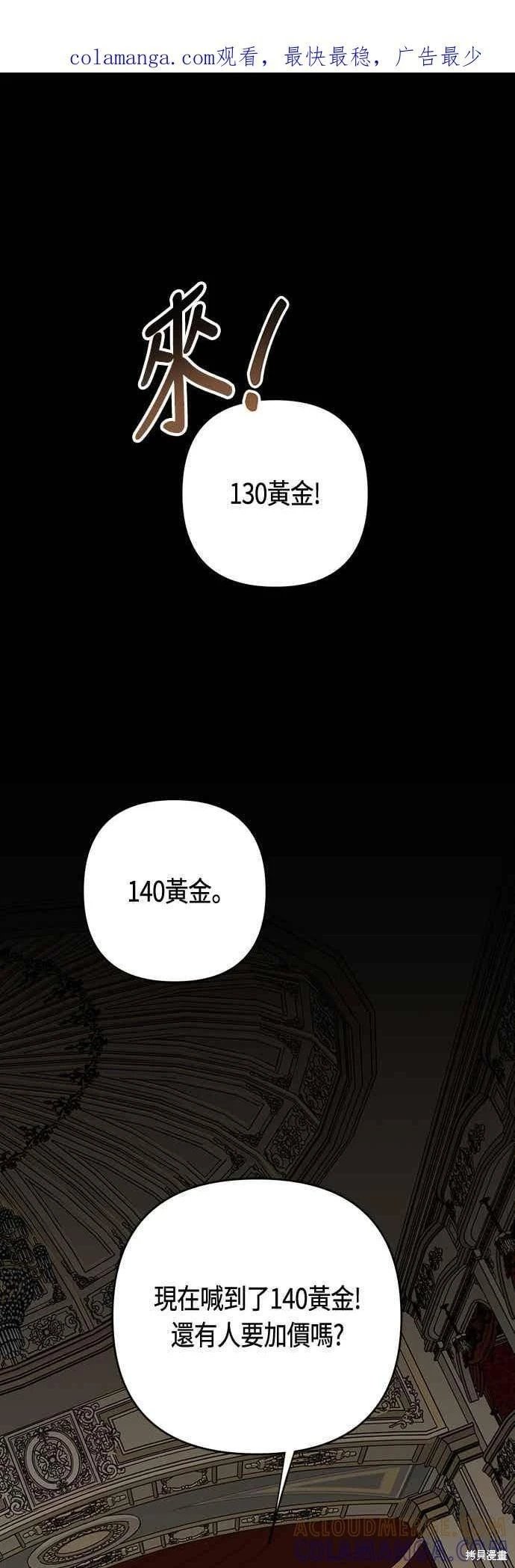 第115话