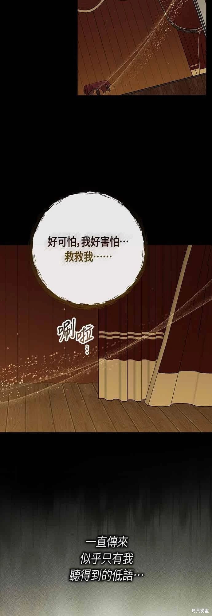 第115话