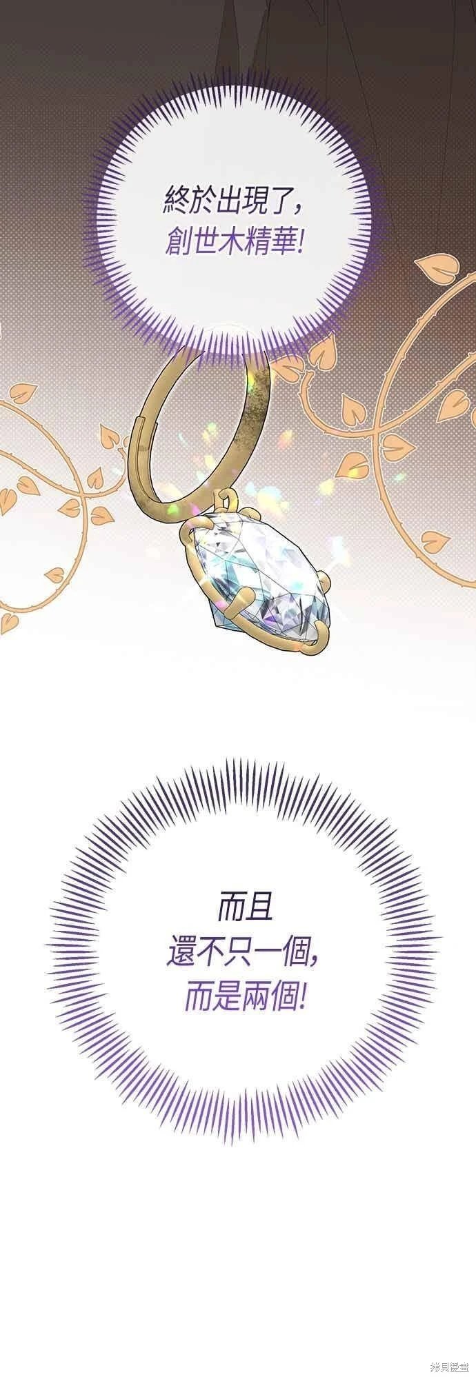 第115话