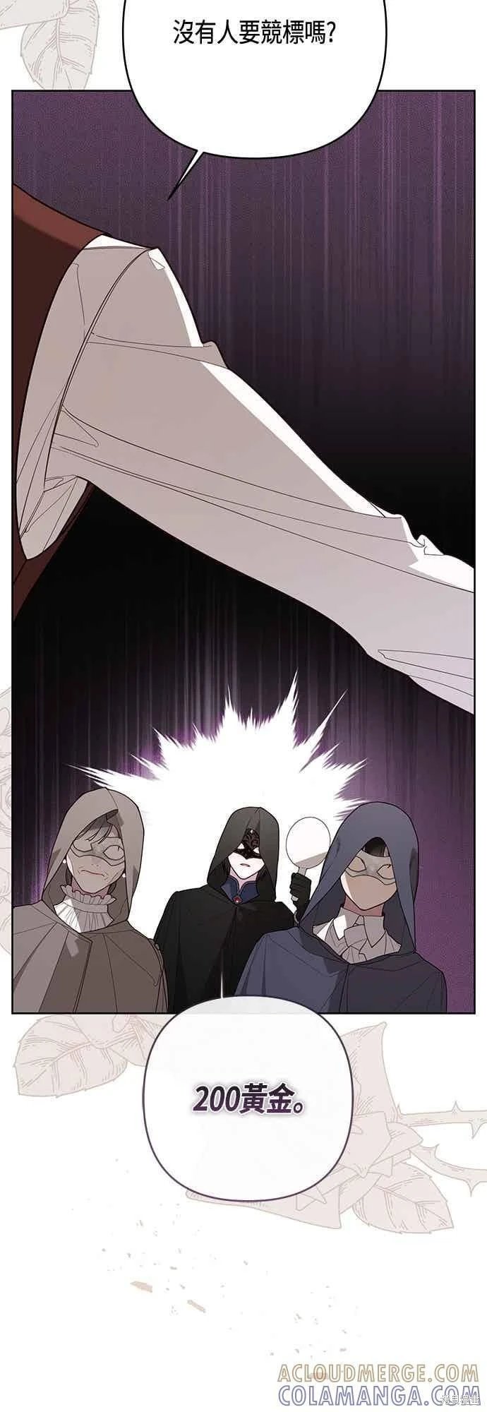 第115话