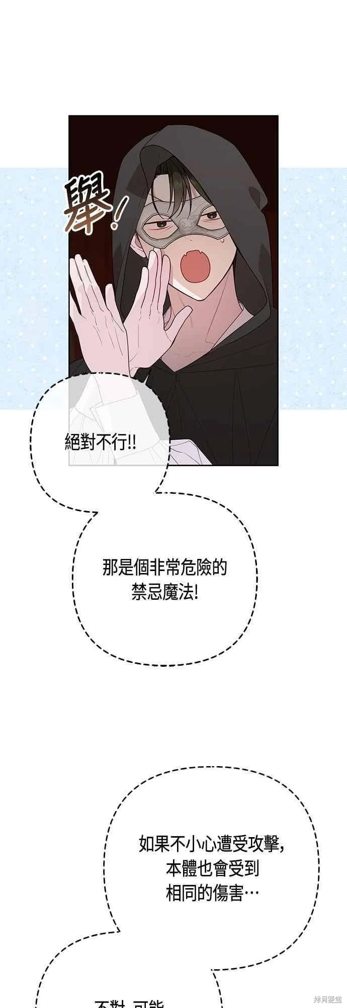 第115话