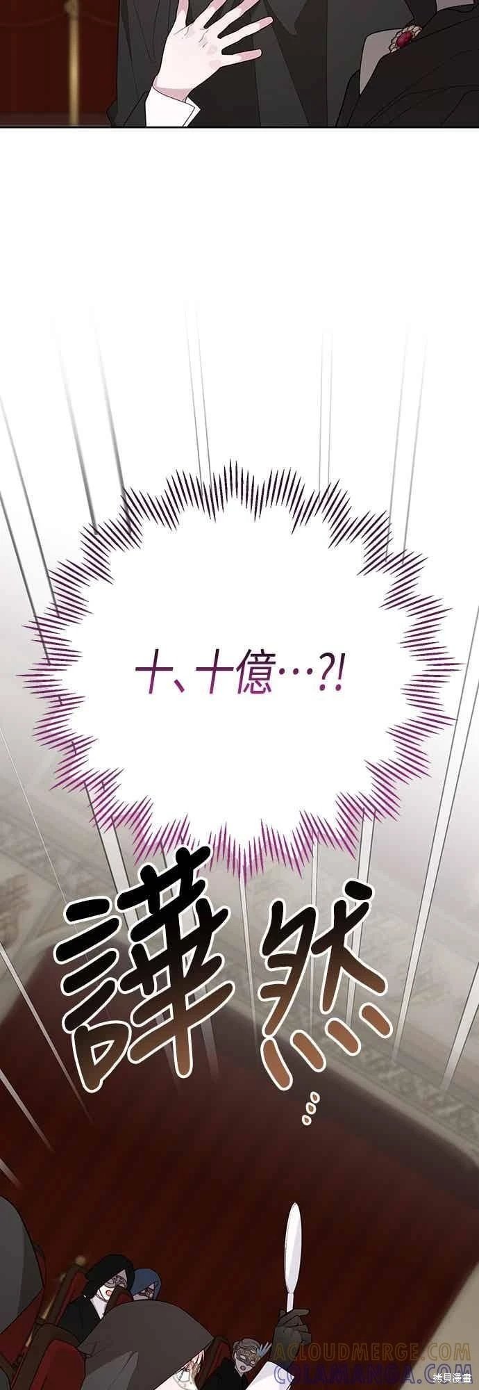 第115话
