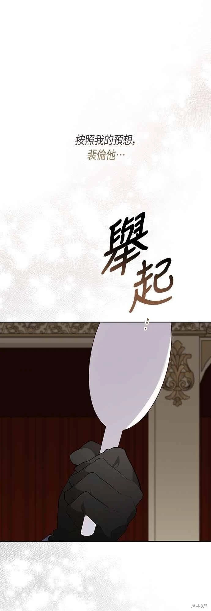 第115话
