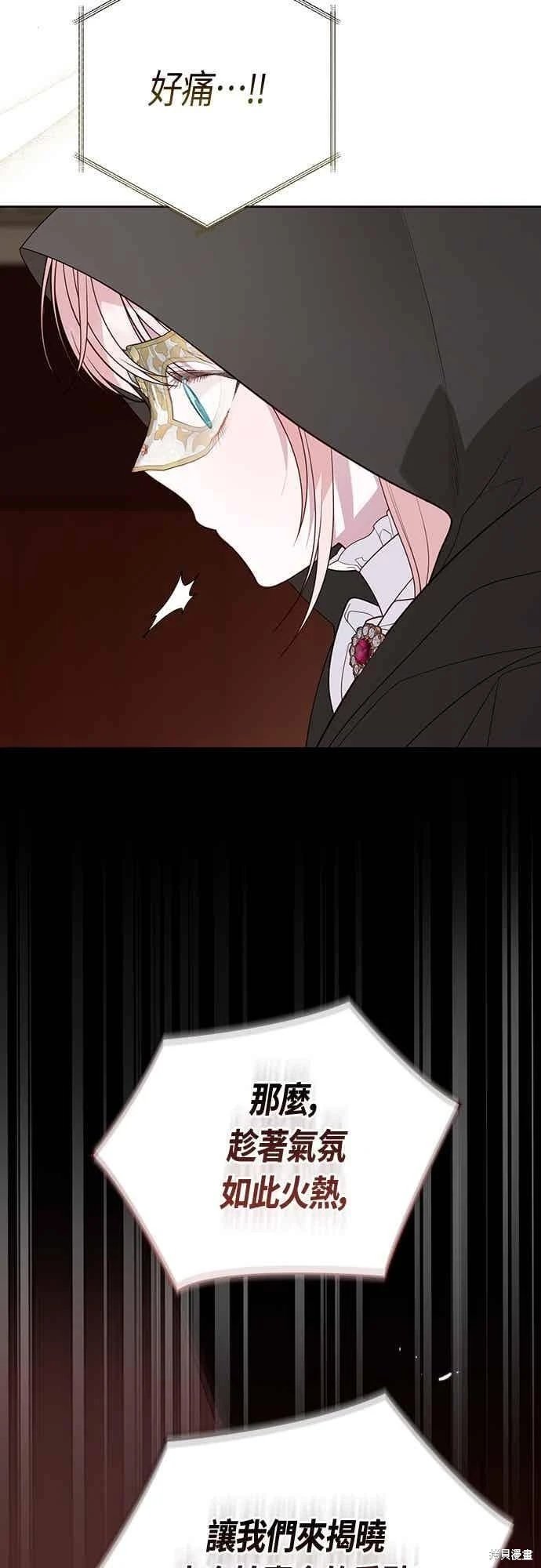 第115话