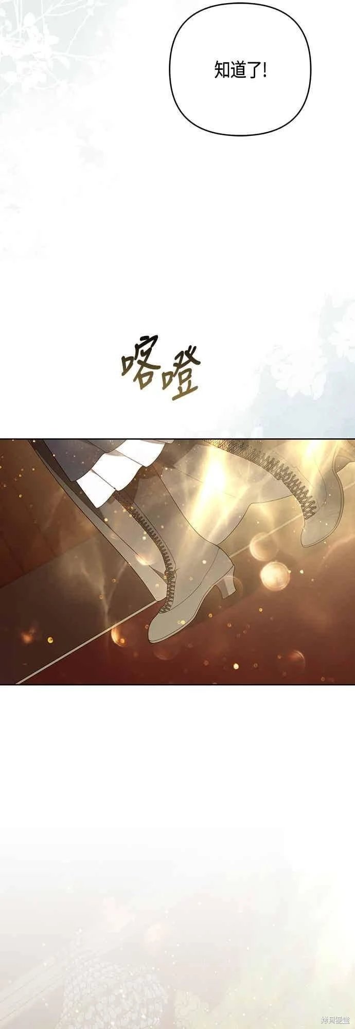 第115话