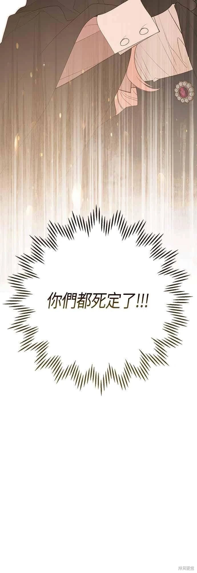 第115话