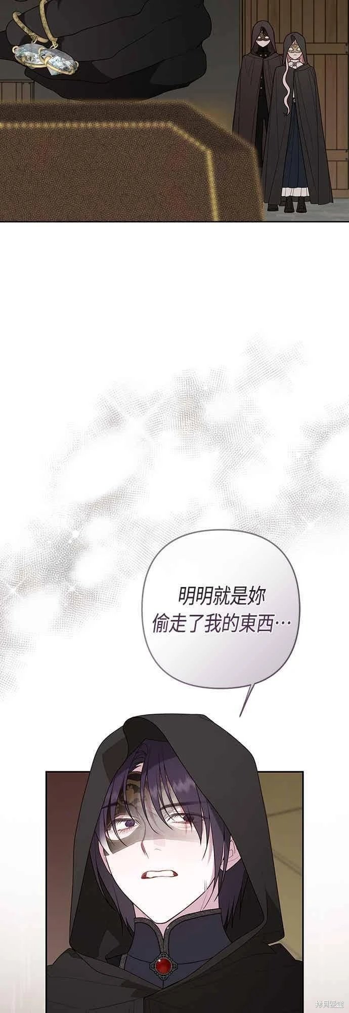 第116话