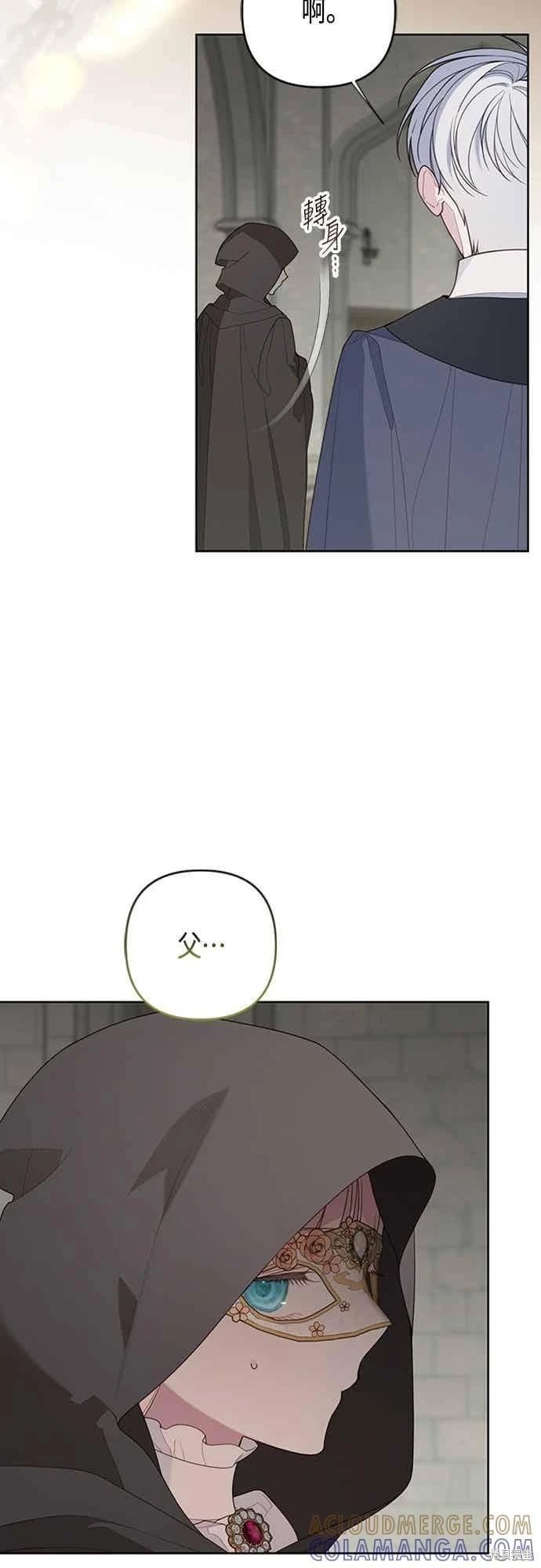 第117话