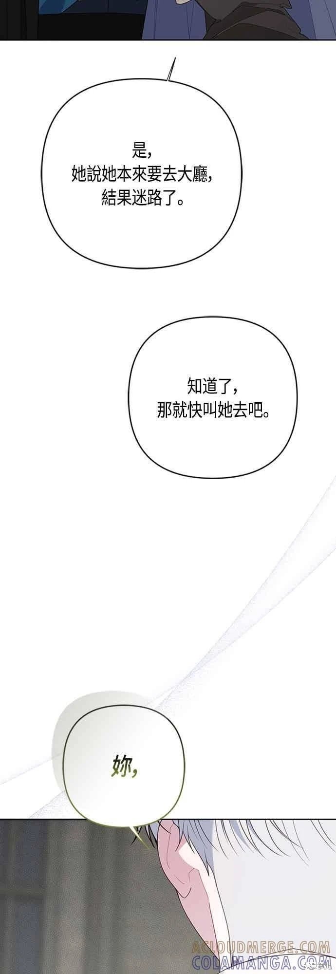 第117话