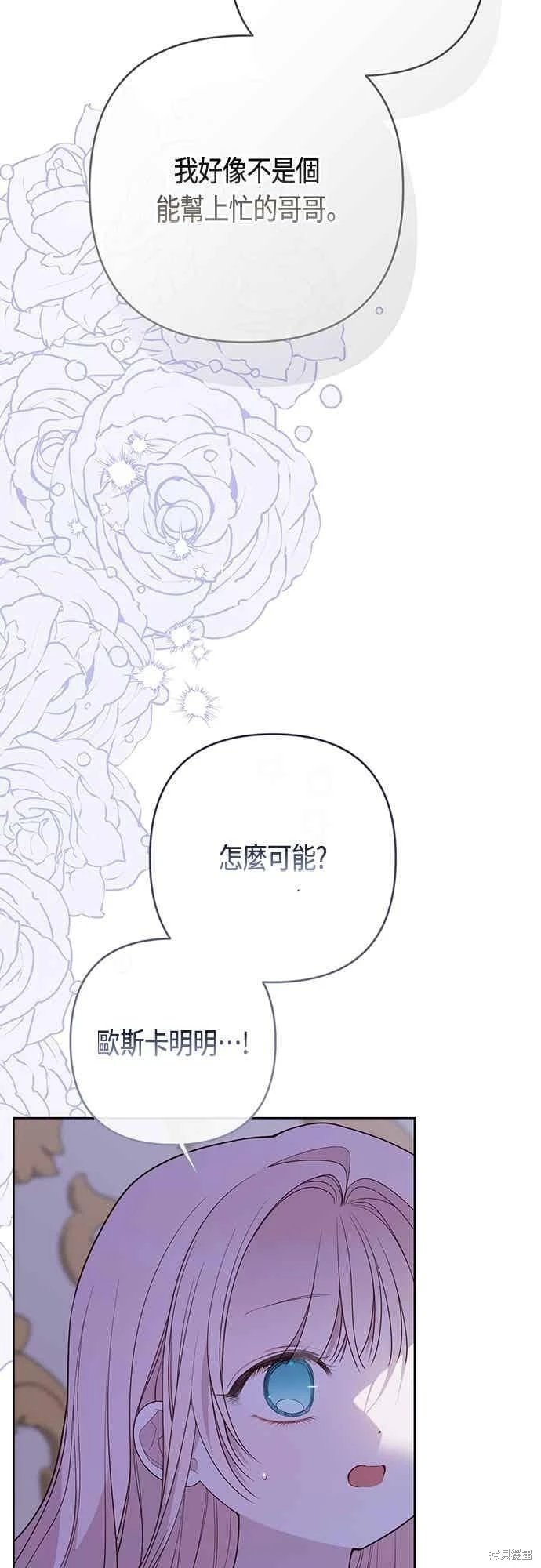 第118话