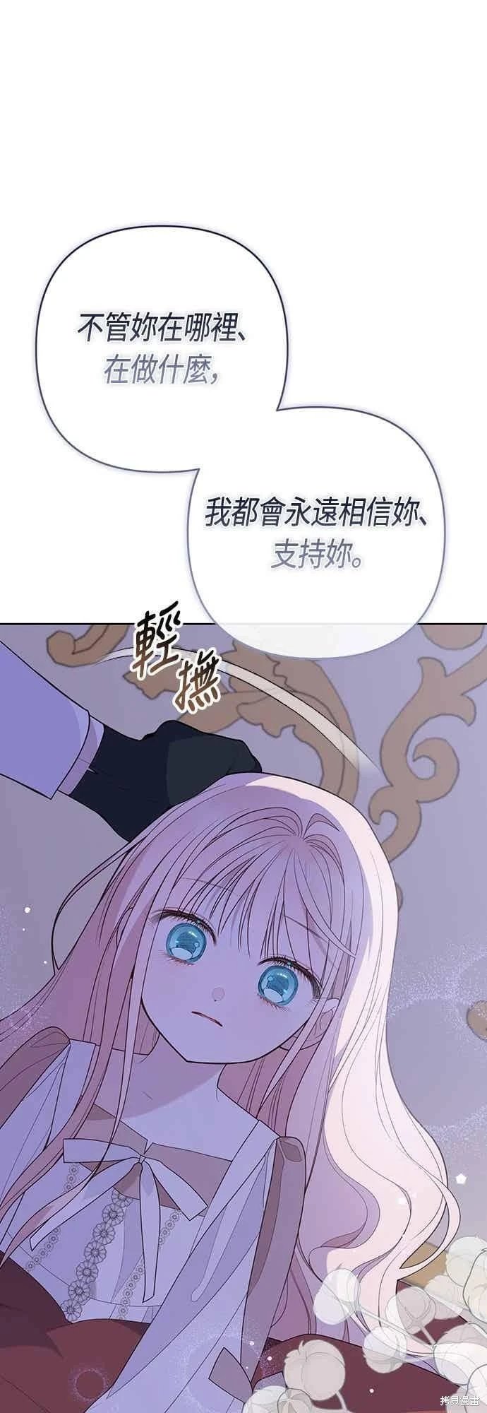 第118话