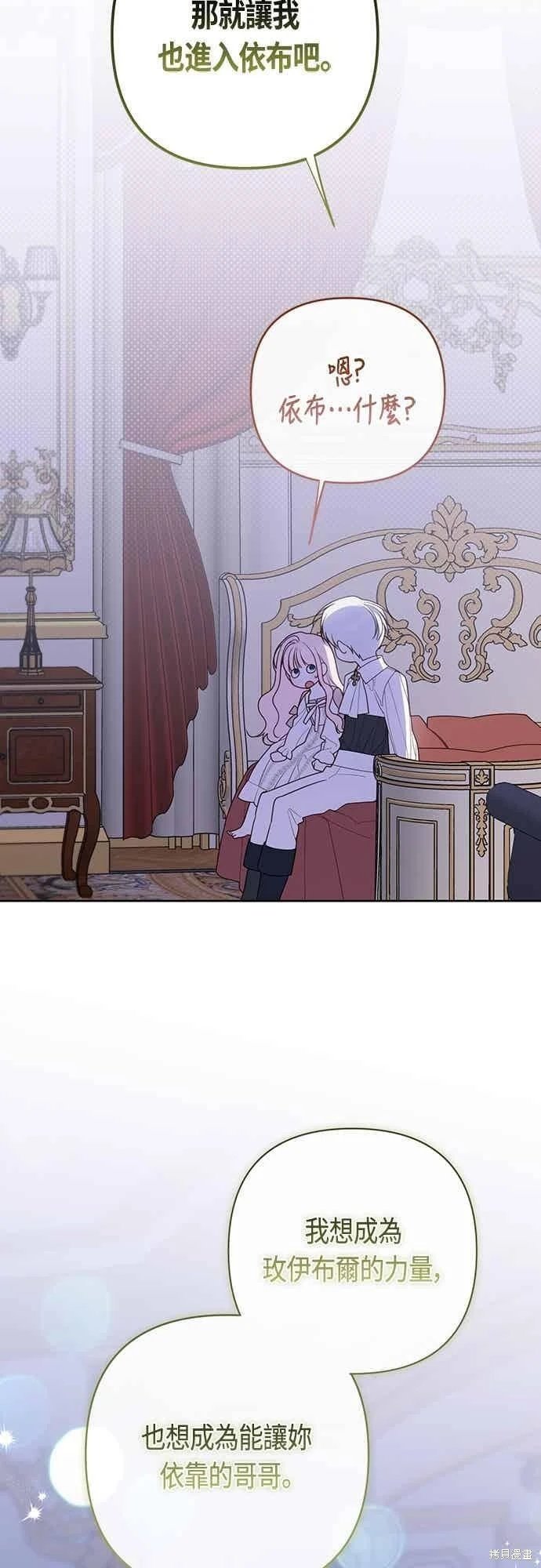 第118话