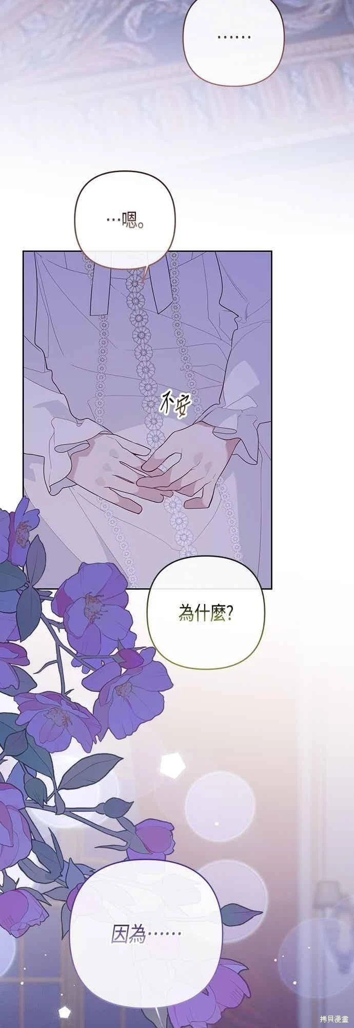 第118话