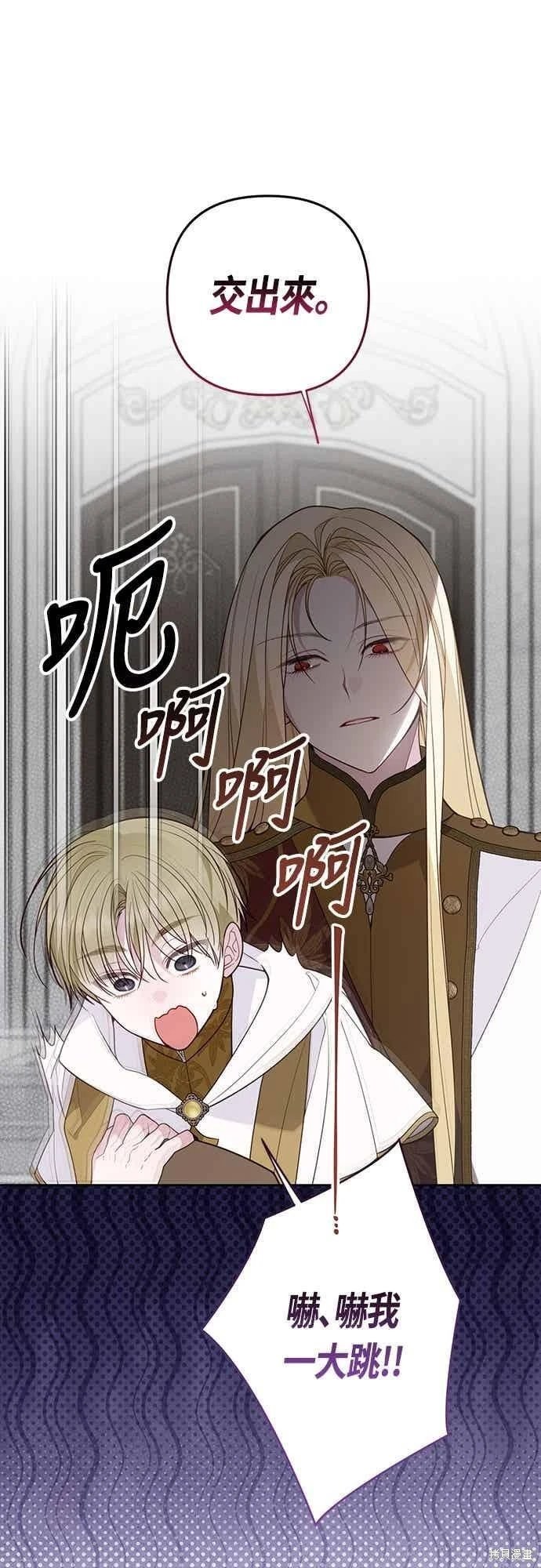 第118话