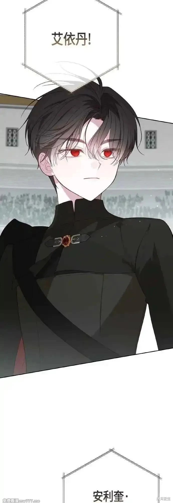 第81话