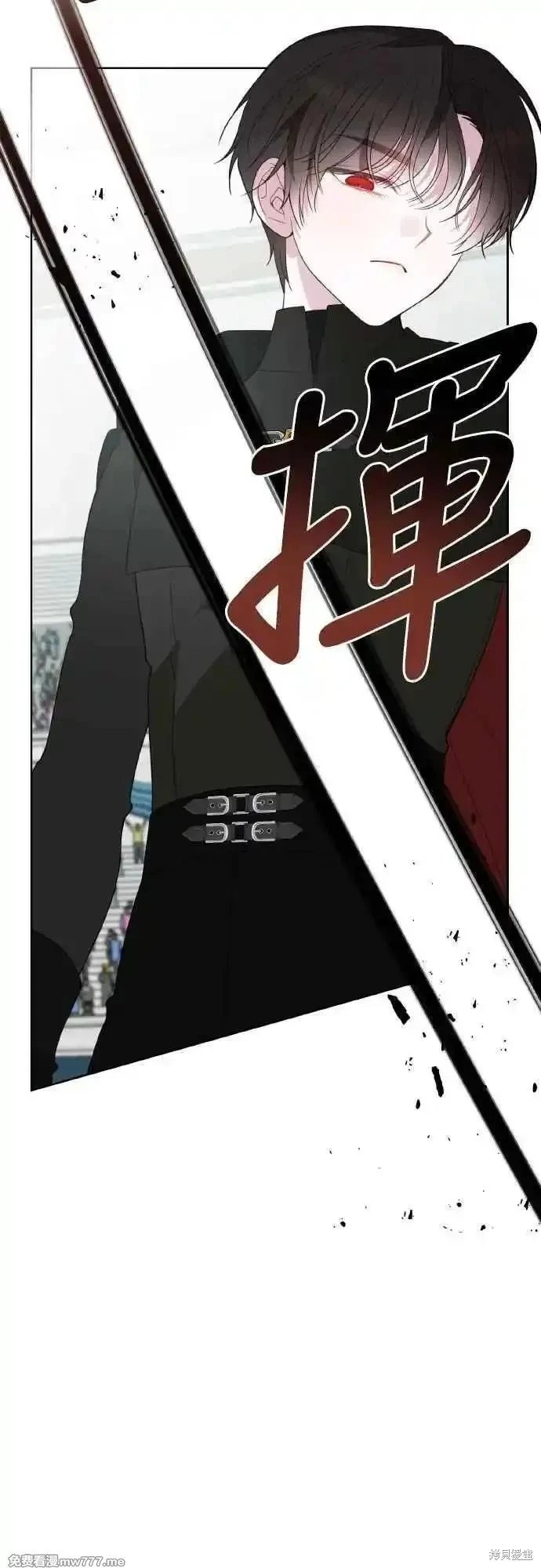 第81话