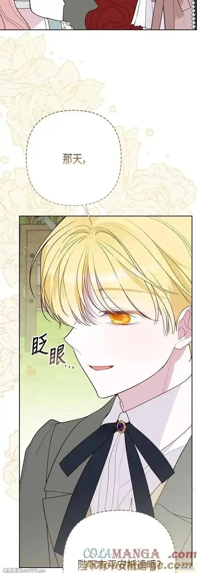 第91话