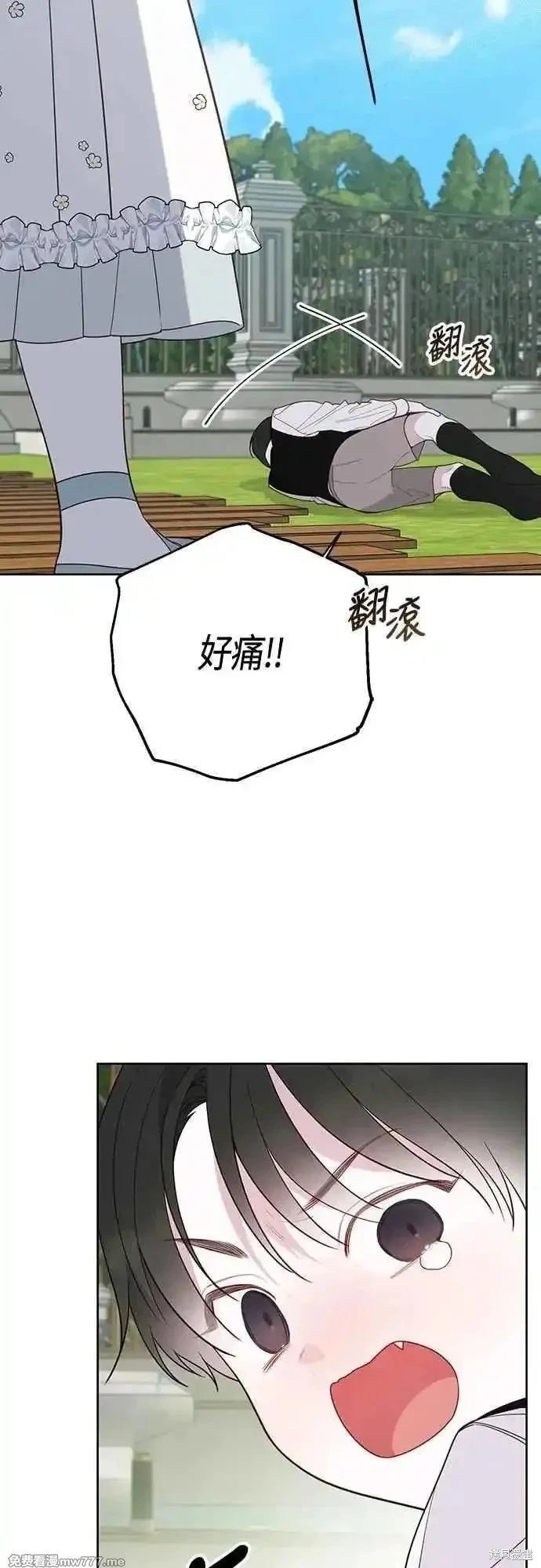 第91话